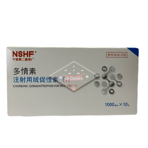 Gonadotropin 1000Ui (NSFH) 10 флаконов